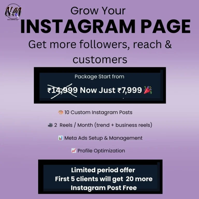 Instagram growth offer banner designed by NmarkStudio digital marketing agency