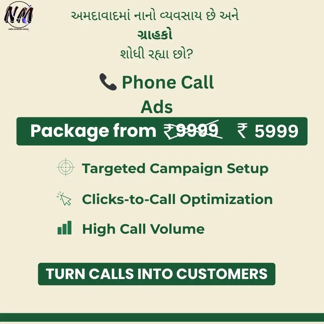 Gujarati phone call ads promotional design created by NmarkStudio digital marketing agency